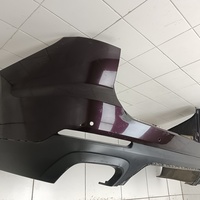 Бампер задний на Chery Tiggo 8 Pro 2021>