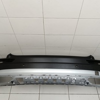 Бампер задний на Geely Atlas Pro 2019> / Belgee X70 2024>