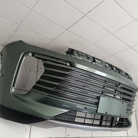 Бампер передний на Exeed TXL M32T 2020>