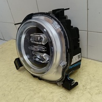 Фара левая на Haval Dargo 2022>