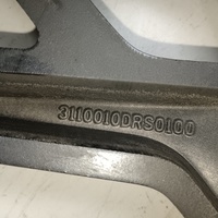 Диск колесный легкосплавный на Gac Gs8 2021>