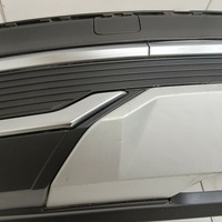Юбка задняя на Audi Q7 4M 2015>