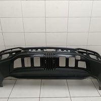 Юбка задняя на Geely Atlas 2 2023>