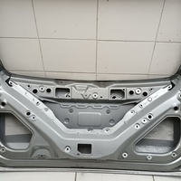 Дверь багажника на Omoda C5 2021>