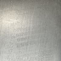 Бампер задний на Jaecoo J7 T1EJ 2023>