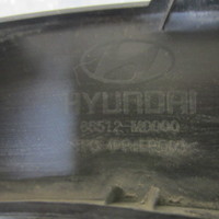 Юбка передняя на Hyundai Creta 1 2016-2021