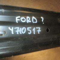 Усилитель бампера заднего на Ford Kuga 2012>