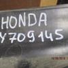 Диффузор на Honda Accord 8 2008-2013