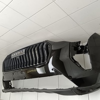 Бампер передний на Haval Jolion 2021>