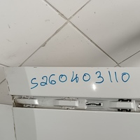 Бампер задний на Land Rover Range Rover Velar 2017>