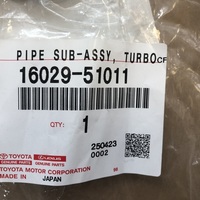 Радиатор масленный для акпп на Lexus LX 570 2007> / Toyota Land Cruiser 200 2008-2021