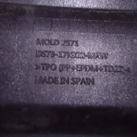 Накладка бампера заднего на Ford Mondeo 5 2015>