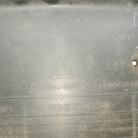 Бампер передний на Mitsubishi Outlander 3 (GF) 2012> бампер передний до 2015 года 