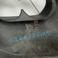 Юбка задняя на Geely Coolray 2019>