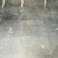 Бампер передний на Nissan X-Trail T32 2014-2022