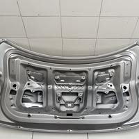 Крышка багажника на Changan Lamore 2022>