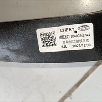 Педаль газа на Chery Arrizo 8 M1E 2022>