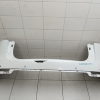 Бампер задний на Chery Tiggo 9 2024>