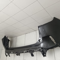 Бампер задний на Citroen C5 Aircross 2018>