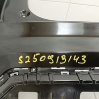 Бампер задний на Haval F7 2019-2025