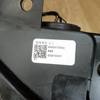 Габарит передний левый на Omoda C5 2021>