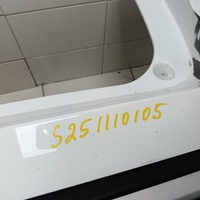 Бампер задний на Haval M6 2020>