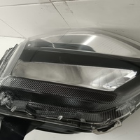 Фара правая на Omoda C5 2021>