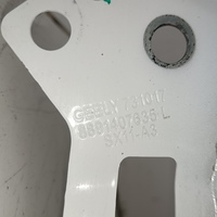 Крыло переднее левое на Geely Coolray 2019>