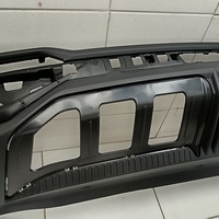 Юбка задняя на Geely Atlas 2 2023>