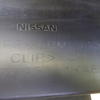 Накладка на порог на Nissan Juke 2011>
