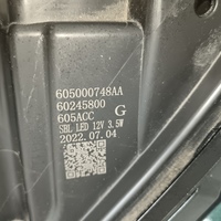 Фара левая на Exeed VX M36T 2021>