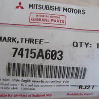 Эмблема на Mitsubishi ASX 2010-