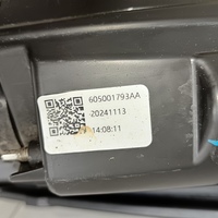 Фара правая на Chery Tiggo 4 Pro 2020>