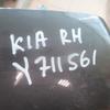 Зеркало правое на Kia Cerato 2013>