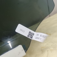 Стекло двери задней правой на Haval H9 1 2014-2024