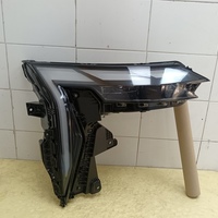 Фара правая на Geely Atlas 2 2023>