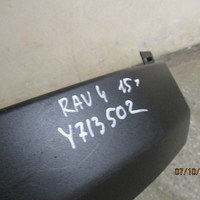 Юбка передняя на Toyota RAV 4 2013>