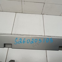 Бампер передний на Haval F7 2025>