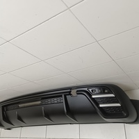 Юбка задняя на Haval Jolion 2021>
