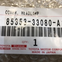 Крышка форсунки омывателя фары на Toyota Camry V80 2024>