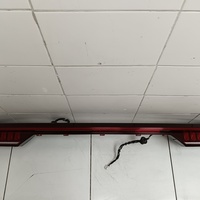 Фонарь задний центральный на Jetour X70 Plus 2020>