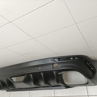Юбка задняя на Geely Coolray 2019>