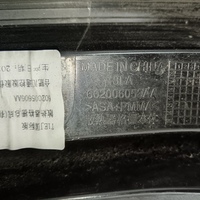 Решетка радиатора на Jaecoo J7 2023>