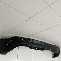 Юбка задняя на Belgee X50 2019> / Geely Coolray 2019>