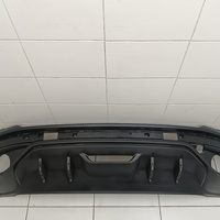 Юбка задняя на Geely Coolray 2019>