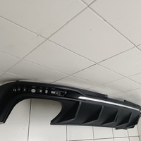 Юбка задняя на Haval F7 2025>