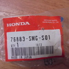 Форсунка омывателя фары на Honda Civic 5D 2006-2012