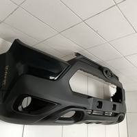 Бампер передний на Lada Niva Travel 2020>