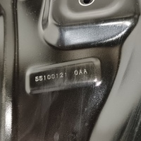 Дверь задняя правая на Omoda C5 2021>