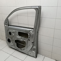 Дверь передняя правая на Mitsubishi Outlander 3 (GF) 2012>